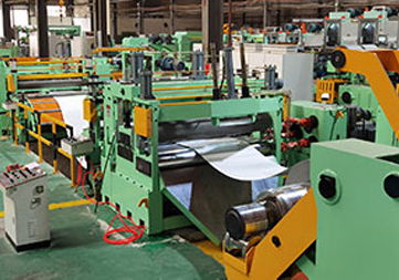Slitting Line – LIGHT